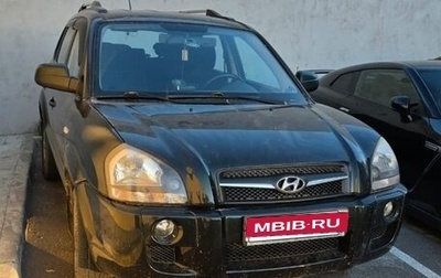 Hyundai Tucson III, 2008 год, 750 000 рублей, 1 фотография
