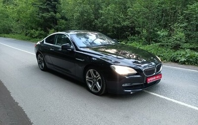 BMW 6 серия, 2012 год, 1 790 000 рублей, 1 фотография