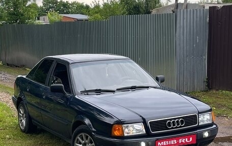 Audi 80, 1993 год, 200 000 рублей, 1 фотография