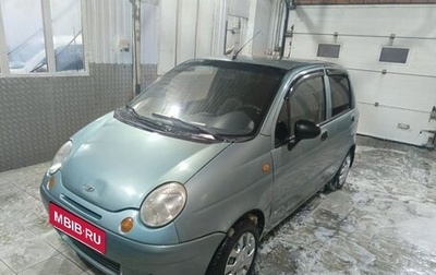 Daewoo Matiz I, 2008 год, 120 000 рублей, 1 фотография