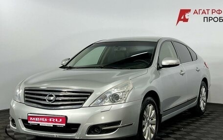 Nissan Teana, 2012 год, 920 000 рублей, 1 фотография