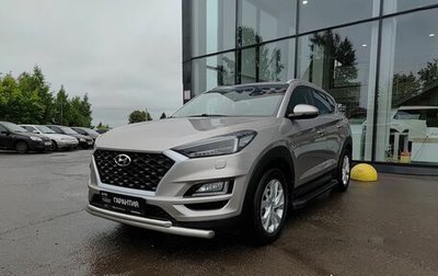 Hyundai Tucson III, 2018 год, 2 299 800 рублей, 1 фотография