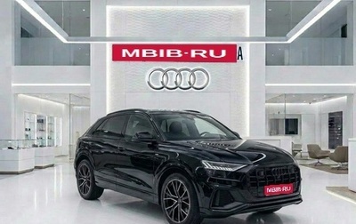 Audi Q8 I, 2025 год, 13 399 000 рублей, 1 фотография