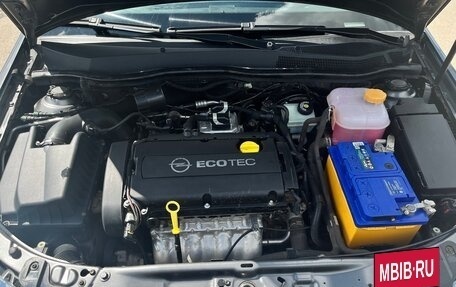 Opel Astra H, 2010 год, 600 000 рублей, 20 фотография