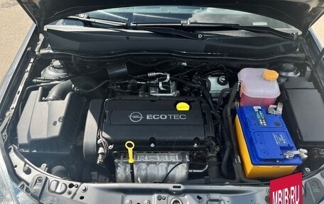 Opel Astra H, 2010 год, 600 000 рублей, 21 фотография