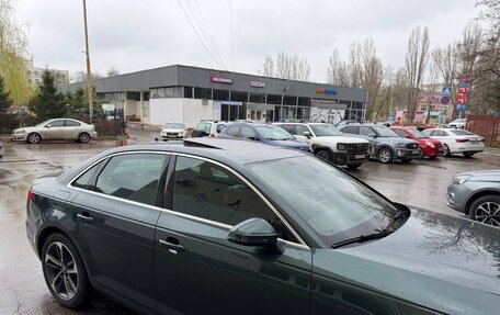 Audi A4, 2016 год, 3 300 000 рублей, 5 фотография