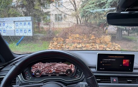 Audi A4, 2016 год, 3 300 000 рублей, 6 фотография
