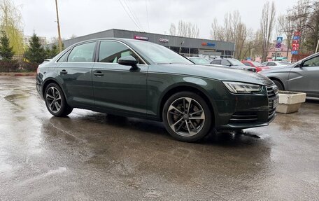 Audi A4, 2016 год, 3 300 000 рублей, 2 фотография