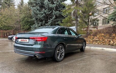 Audi A4, 2016 год, 3 300 000 рублей, 3 фотография