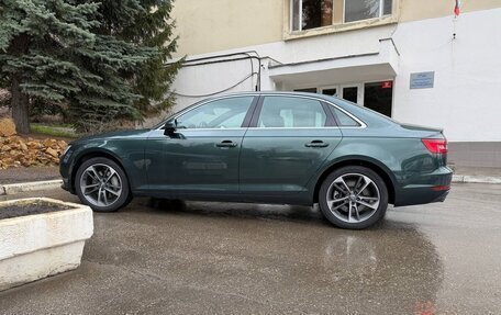 Audi A4, 2016 год, 3 300 000 рублей, 7 фотография