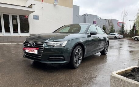 Audi A4, 2016 год, 3 300 000 рублей, 8 фотография