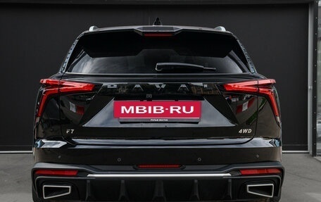 Haval F7, 2024 год, 2 750 000 рублей, 5 фотография
