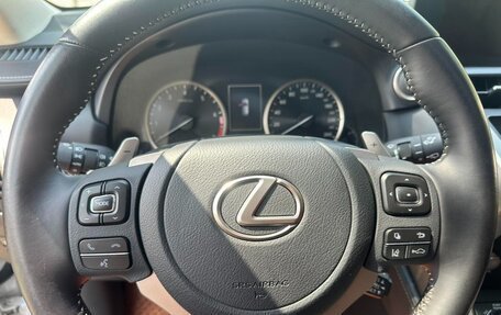 Lexus NX I, 2021 год, 2 480 000 рублей, 13 фотография