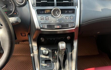 Lexus NX I, 2021 год, 2 480 000 рублей, 14 фотография