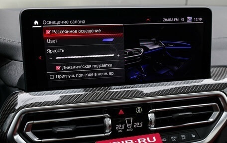 BMW X4 M, 2022 год, 9 200 000 рублей, 25 фотография