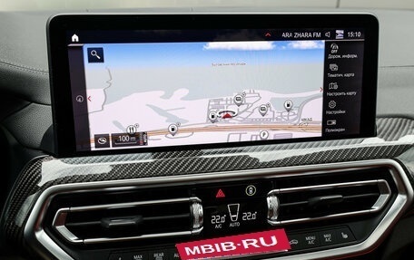 BMW X4 M, 2022 год, 9 200 000 рублей, 27 фотография