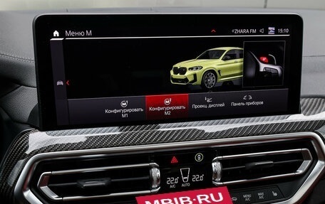 BMW X4 M, 2022 год, 9 200 000 рублей, 26 фотография