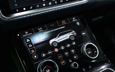 Land Rover Range Rover Velar I, 2020 год, 4 999 000 рублей, 35 фотография