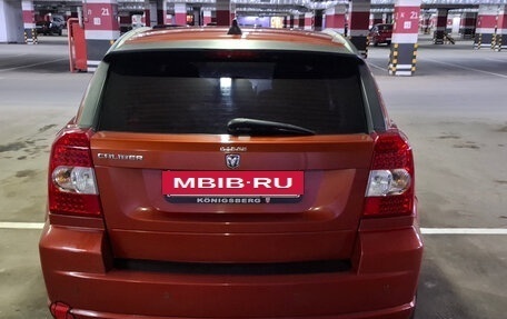 Dodge Caliber I рестайлинг, 2007 год, 600 000 рублей, 2 фотография