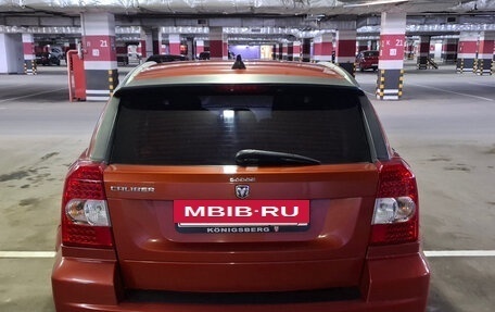 Dodge Caliber I рестайлинг, 2007 год, 600 000 рублей, 4 фотография