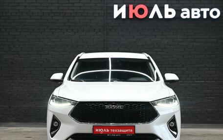 Haval F7 I, 2020 год, 1 800 000 рублей, 2 фотография