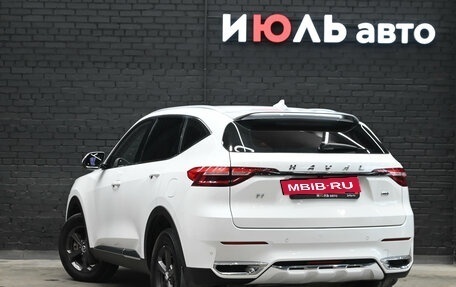 Haval F7 I, 2020 год, 1 800 000 рублей, 4 фотография