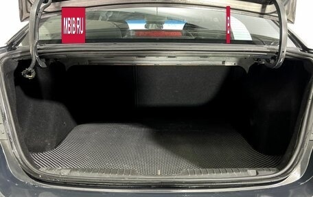 Chevrolet Cruze II, 2014 год, 760 000 рублей, 20 фотография