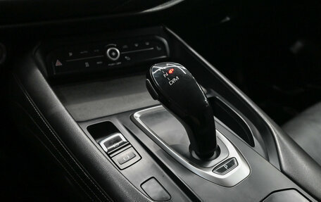 Haval F7 I, 2020 год, 1 800 000 рублей, 17 фотография