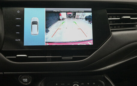 Haval F7 I, 2020 год, 1 800 000 рублей, 16 фотография