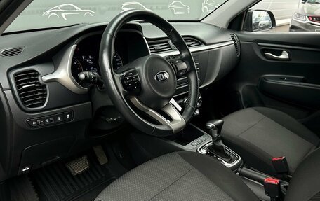 KIA Rio IV, 2021 год, 1 538 700 рублей, 5 фотография