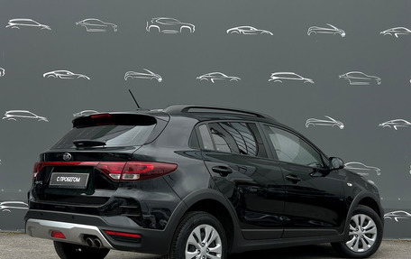 KIA Rio IV, 2021 год, 1 538 700 рублей, 2 фотография