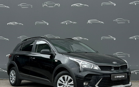 KIA Rio IV, 2021 год, 1 538 700 рублей, 3 фотография
