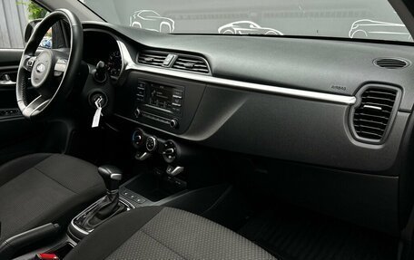 KIA Rio IV, 2021 год, 1 538 700 рублей, 7 фотография