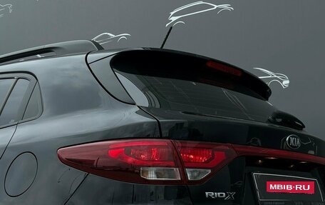KIA Rio IV, 2021 год, 1 538 700 рублей, 21 фотография