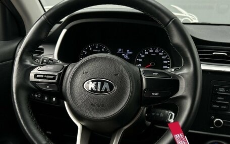 KIA Rio IV, 2021 год, 1 538 700 рублей, 17 фотография