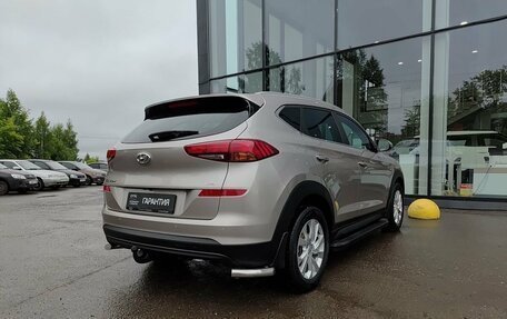 Hyundai Tucson III, 2018 год, 2 299 800 рублей, 6 фотография