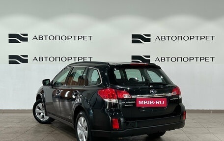 Subaru Outback IV рестайлинг, 2012 год, 1 199 000 рублей, 5 фотография