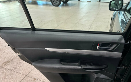 Subaru Outback IV рестайлинг, 2012 год, 1 199 000 рублей, 12 фотография