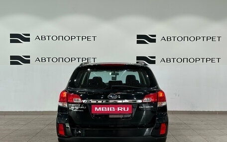 Subaru Outback IV рестайлинг, 2012 год, 1 199 000 рублей, 6 фотография