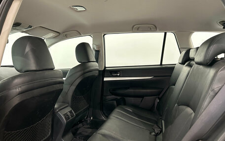 Subaru Outback IV рестайлинг, 2012 год, 1 199 000 рублей, 13 фотография