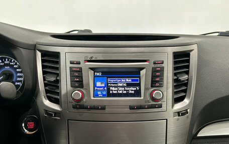 Subaru Outback IV рестайлинг, 2012 год, 1 199 000 рублей, 17 фотография