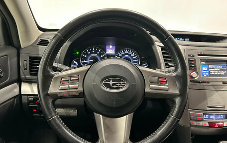 Subaru Outback IV рестайлинг, 2012 год, 1 199 000 рублей, 19 фотография