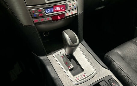 Subaru Outback IV рестайлинг, 2012 год, 1 199 000 рублей, 18 фотография