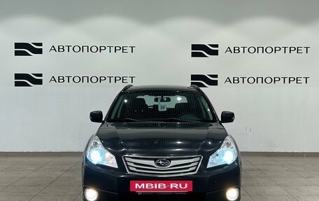 Subaru Outback IV рестайлинг, 2012 год, 1 199 000 рублей, 10 фотография