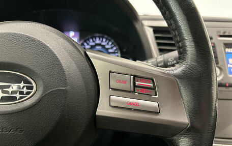 Subaru Outback IV рестайлинг, 2012 год, 1 199 000 рублей, 21 фотография