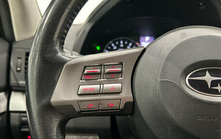 Subaru Outback IV рестайлинг, 2012 год, 1 199 000 рублей, 20 фотография