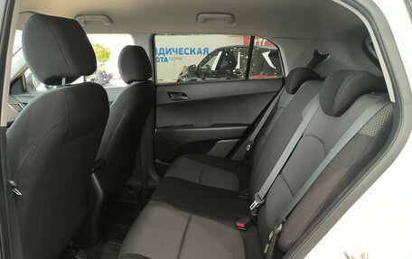 Hyundai Creta I рестайлинг, 2020 год, 2 015 000 рублей, 15 фотография