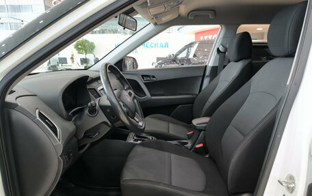 Hyundai Creta I рестайлинг, 2020 год, 2 015 000 рублей, 20 фотография
