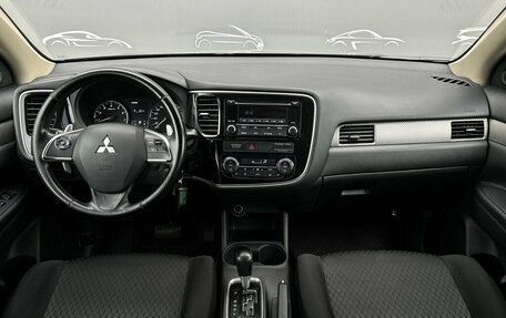 Mitsubishi Outlander III рестайлинг 3, 2014 год, 1 396 700 рублей, 6 фотография