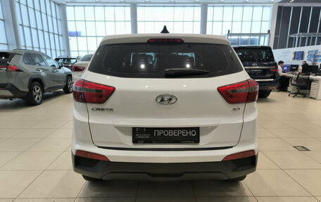 Hyundai Creta I рестайлинг, 2020 год, 2 015 000 рублей, 7 фотография